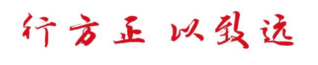 4R{9DLOF2C]684L{)X05E{U