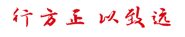 4R{9DLOF2C]684L{)X05E{U