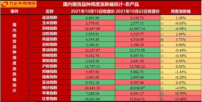 9fa299d6d572c6a93a946c7aa69611e