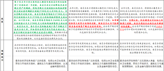 https://mmbiz.qpic.cn/mmbiz_png/N4WxmSgKxJ1odBaHAmDEGNrPxDNMQD0juPm6UNZBib4icZqp95bibun5r1hcFBNicLKpZHlWKBZDo44fC3xv5ZX6pA/640?wx_fmt=png