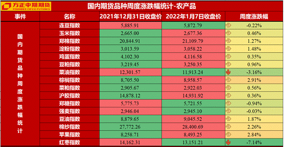 6103c6b6ed74f33541a80a304a3e07e