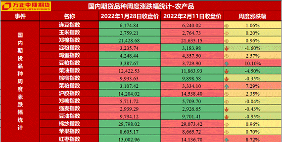 4bcfdf09f27005693624e996ca8b58a